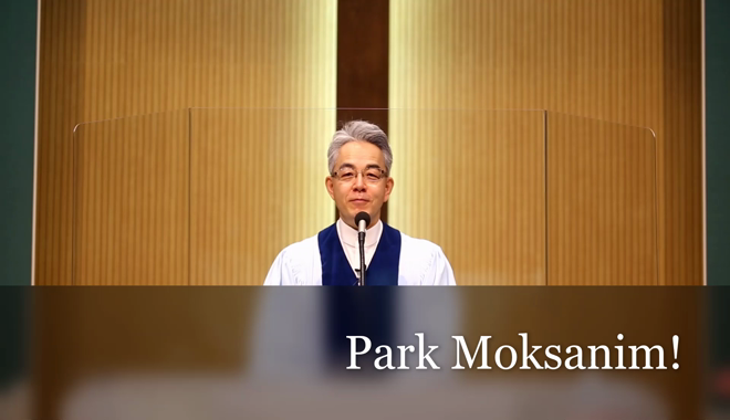 설교 동영상 메인 